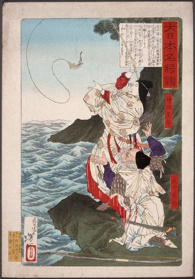 Keiserinne Jingū og Takeuchi no Sukune fisker i Chikuzen av Tsukioka Yoshitoshi