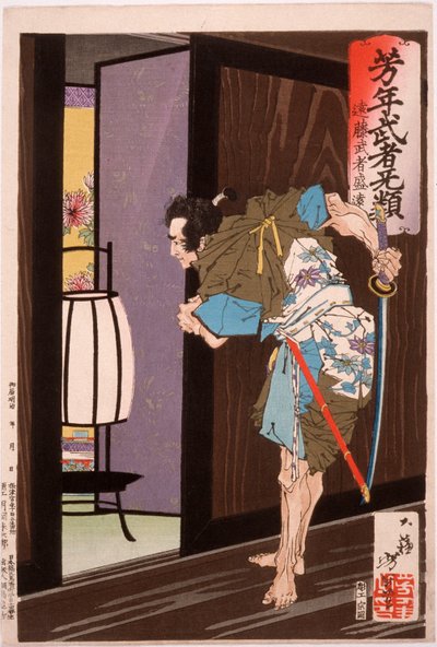 Endō Musha Morito nærmer seg Kesas soverom av Tsukioka Yoshitoshi