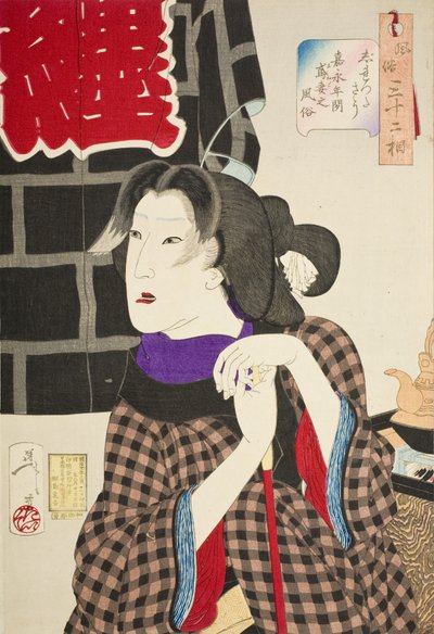  av Tsukioka Yoshitoshi