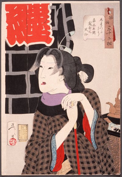  av Tsukioka Yoshitoshi
