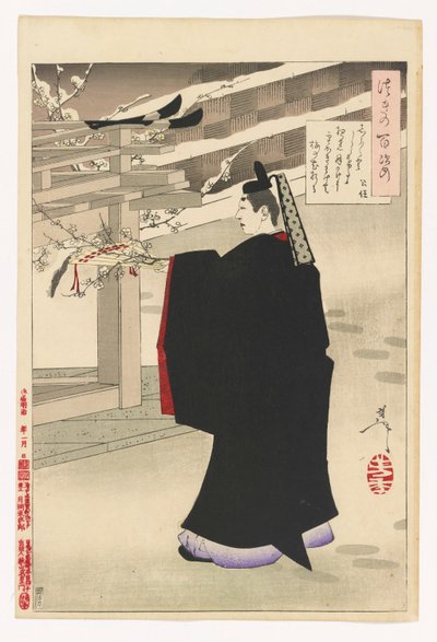 Fujiwara no Kinto plukker plommeblomster: # 47 av One Hundred Aspects of the Moon av Tsukioka Yoshitoshi