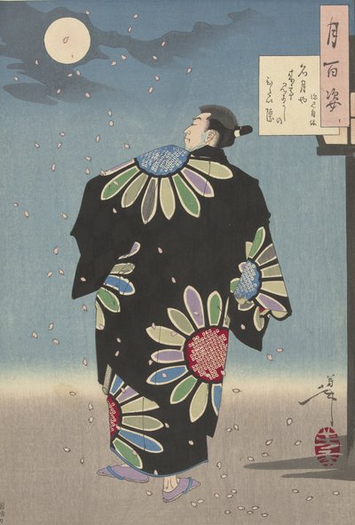 Fukami Jikyu i måneskinn, 1887 (fargetresnitt) av Tsukioka Yoshitoshi