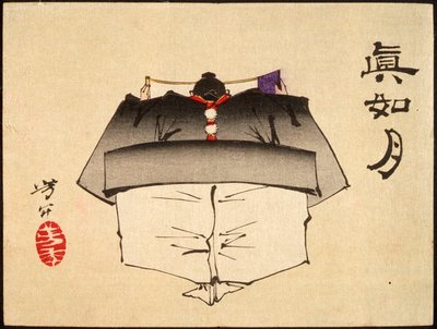  av Tsukioka Yoshitoshi