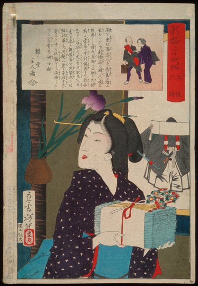 Geisha med håndklær kl. 18.00 av Tsukioka Yoshitoshi