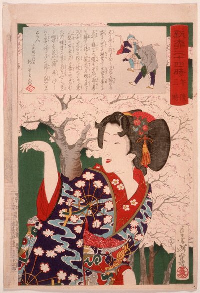  av Tsukioka Yoshitoshi