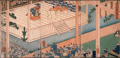  av Tsukioka Yoshitoshi