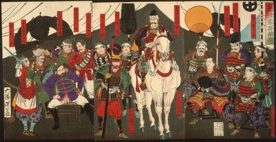  av Tsukioka Yoshitoshi
