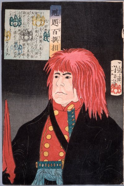 Hida no Tatewaki med en rød parykk av Tsukioka Yoshitoshi
