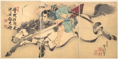 av Tsukioka Yoshitoshi