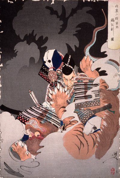  av Tsukioka Yoshitoshi
