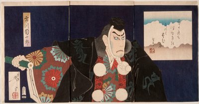  av Tsukioka Yoshitoshi
