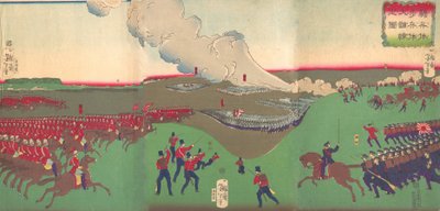 Illustrasjon av kavaleri, infanteri og soldater som trekker seg tilbake Kiheitai, hoheitai, ..., 8. måned, 1867. av Tsukioka Yoshitoshi
