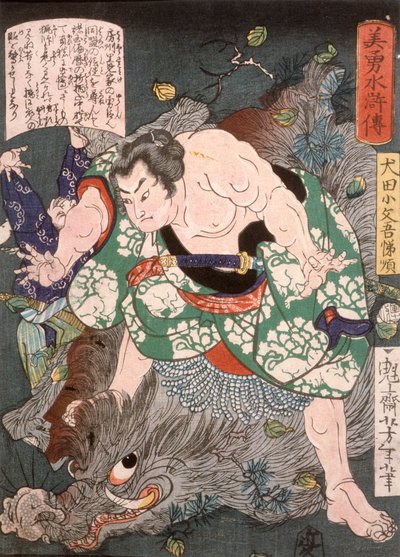  av Tsukioka Yoshitoshi