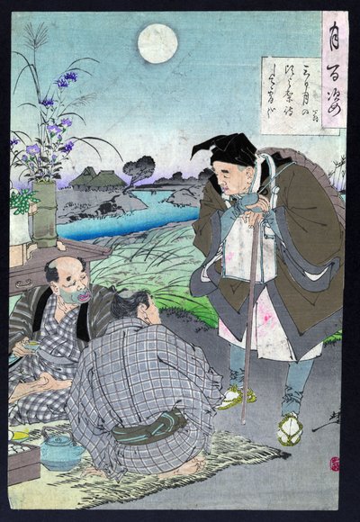 Den japanske poeten Basho Matsuo snakker med to menn av Tsukioka Yoshitoshi