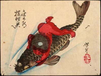  av Tsukioka Yoshitoshi