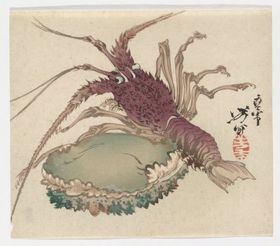  av Tsukioka Yoshitoshi