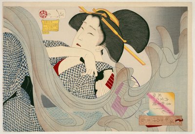 Ookin g S er også ky. Ahoseife ofe Iwa Ella Family Muso Iwa År Festet til det indre rommet, 1880 (DBock p Hayashi t) av Tsukioka Yoshitoshi
