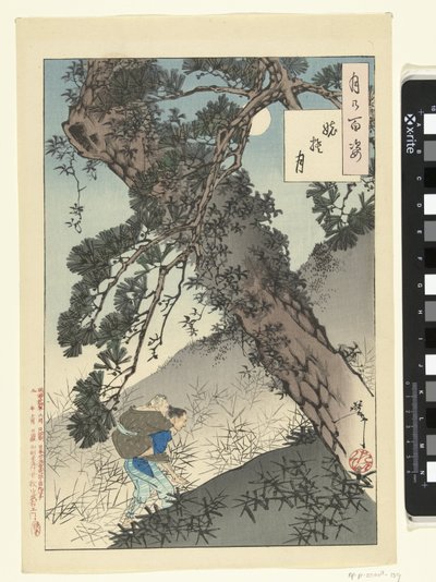 Moon og den forlatte kjerringa Obasute no tsuki (tittel på objekt) One Hundred Aspects of the Moon (serietittel) Tsuki hyakushi (serietittel på objekt) av Tsukioka Yoshitoshi