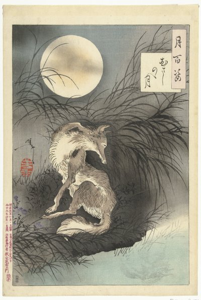 Månen på Musashi-sletten Musashino no tsuki (tittel på objekt) One Hundred Aspects of the Moon (serietittel) Tsuki hyakushi (serietittel på objekt) av Tsukioka Yoshitoshi