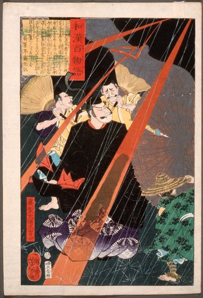 Mashiba Hisayoshi, der Tairyō, im Blitz av Tsukioka Yoshitoshi