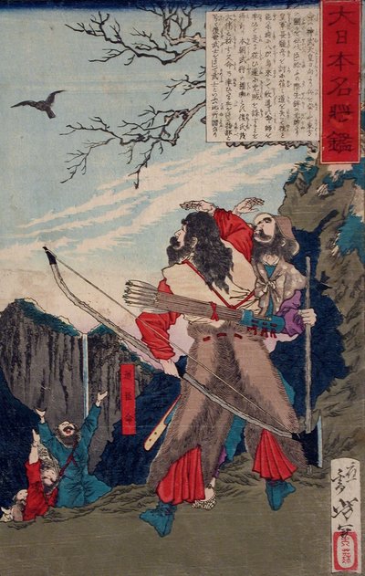 Michi no Omi no Mikoto følger en kråke til fiendens hule av Tsukioka Yoshitoshi
