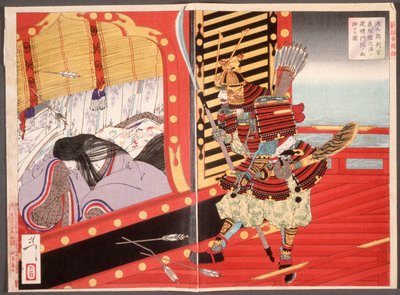 Minamoto no Yoshitsune redder Kenrei Mon