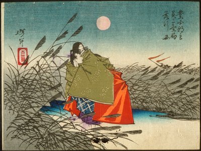  av Tsukioka Yoshitoshi