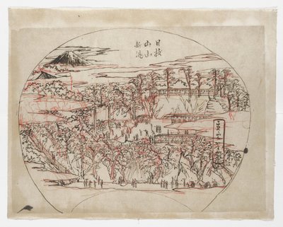 Nytt fossefall ved Hienoyama av Tsukioka Yoshitoshi