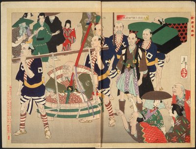  av Tsukioka Yoshitoshi