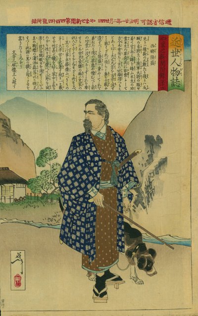 Portrett av Takamori Saigo (1827-1877) av Tsukioka Yoshitoshi