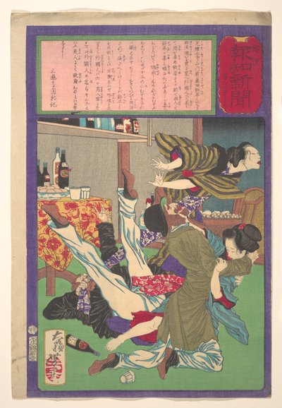 Postavisen Hōchi nr. 645, engelskmann voldtar datteren til en vinhandler (Yūbin Hōchi shinbun, roppyaku yonjū gogō) av Tsukioka Yoshitoshi