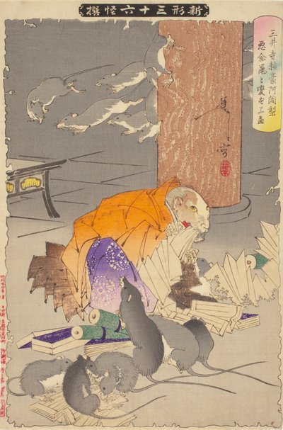 Prest Raigo av Miidera av Tsukioka Yoshitoshi