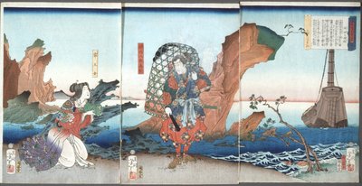 Hjemvendende seil ved Ryūkyū-øyene (Tametomo og Neiwannyo) av Tsukioka Yoshitoshi