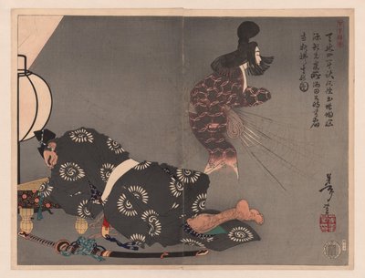 Sakata Kintoki Entsuchigumo Yoshitoshi (serie) Yoshitoshi Manga av Tsukioka Yoshitoshi