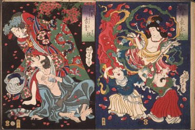  av Tsukioka Yoshitoshi