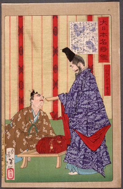 Taira no Shigemori sender gull til Kina av Tsukioka Yoshitoshi