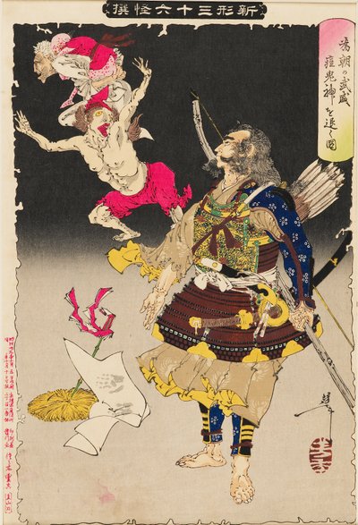 Tametomos militære kan drive vekk koppedemonene, 1890 av Tsukioka Yoshitoshi