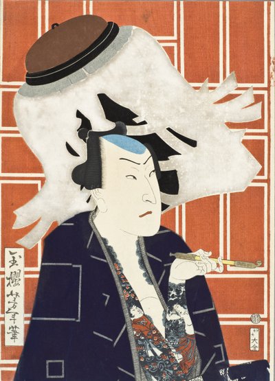  av Tsukioka Yoshitoshi