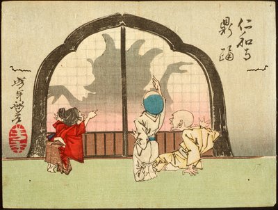  av Tsukioka Yoshitoshi