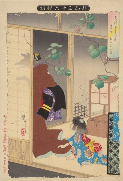 The Fox-Woman Kuzunoha forlater barnet sitt av Tsukioka Yoshitoshi