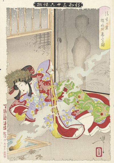  av Tsukioka Yoshitoshi
