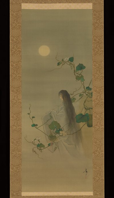  av Tsukioka Yoshitoshi