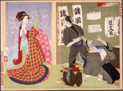 av Tsukioka Yoshitoshi