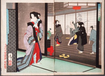 Historien om Shiraito, en kurtisane fra Hashimoto-huset av Tsukioka Yoshitoshi