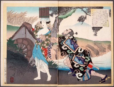  av Tsukioka Yoshitoshi