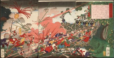 Der Krieg von Kagoshima av Tsukioka Yoshitoshi