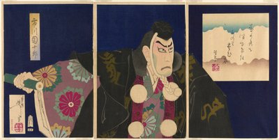 Skuespilleren Ichikawa Danjuro IX som Musashibo Benkei i stykket "The Subscription List (Kanjincho)" av Tsukioka Yoshitoshi