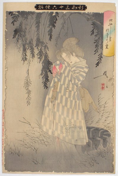 Spøkelset til Okiku ved Sarayashiki. Fra serien New Forms of Thirty-six Ghosts, 1890 av Tsukioka Yoshitoshi