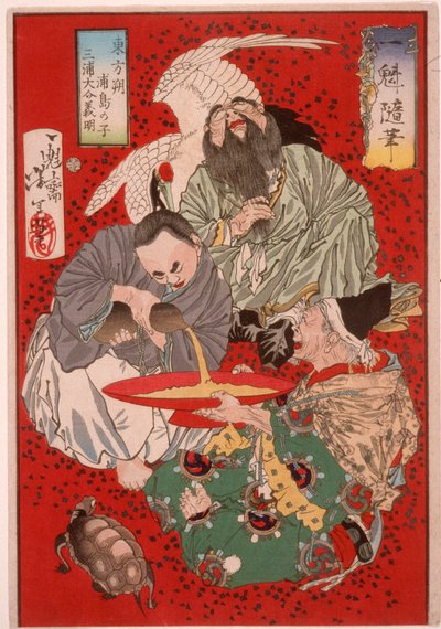  av Tsukioka Yoshitoshi