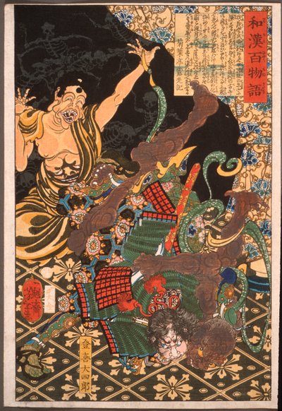 Toki Daishirō kjemper mot demonen av Tsukioka Yoshitoshi
